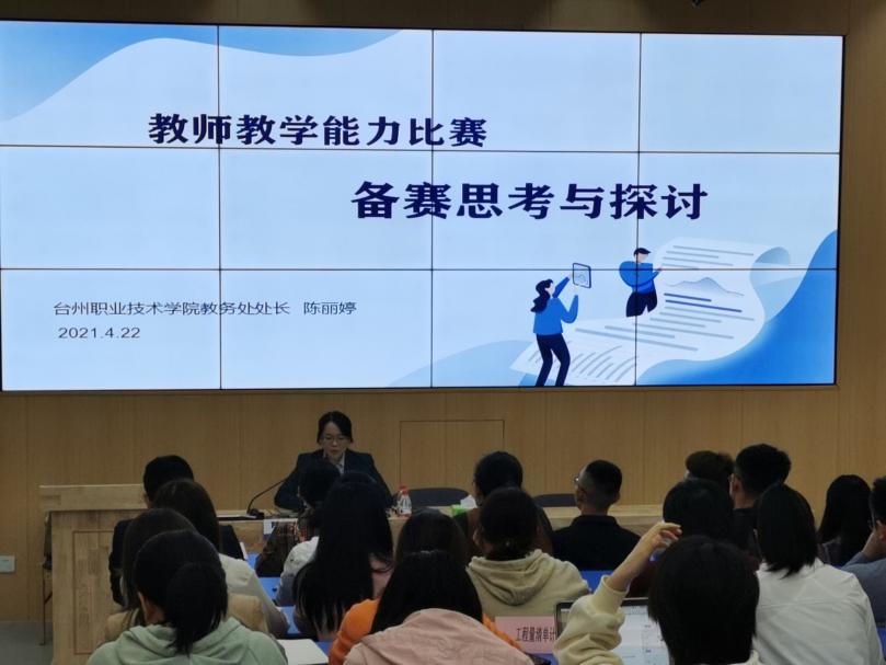 ad3780c029424779ad2cc8c8aa46e79b.Jpeg ad3780c029424779ad2cc8c8aa46e79b.Jpeg