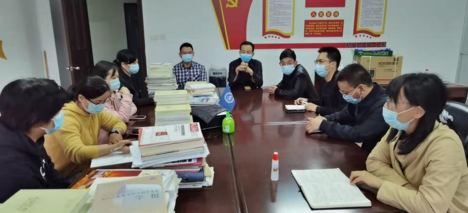 我校教务处召开疫情防控工作会议