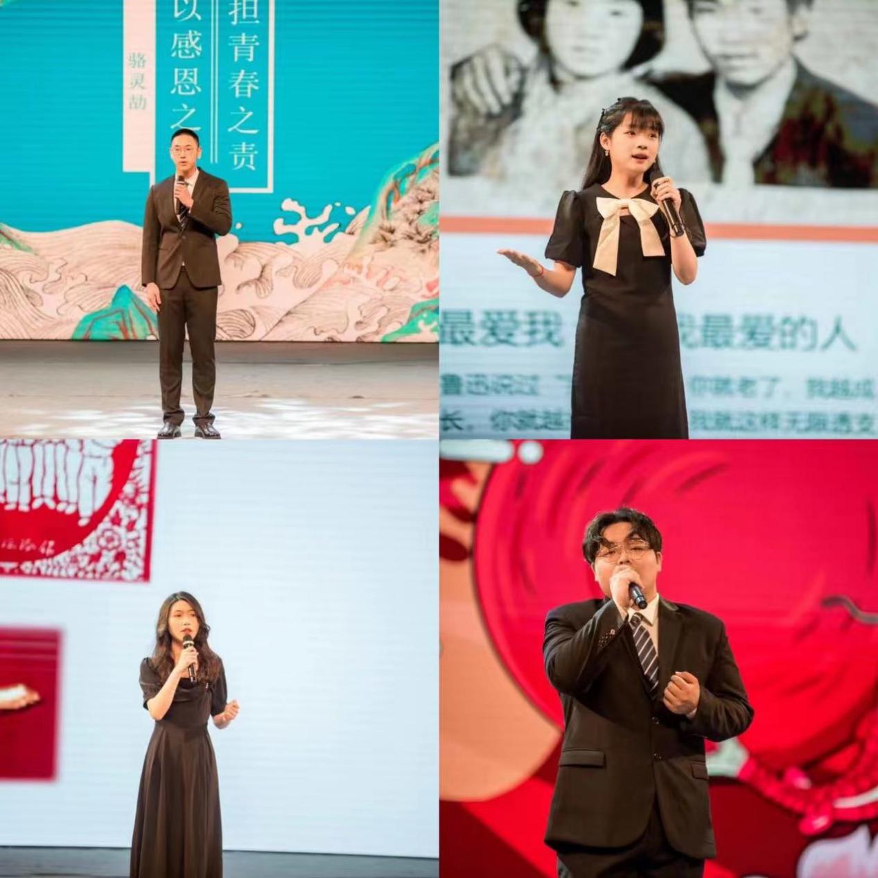 心怀感恩 向阳而生 