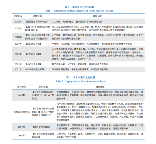 eb371b6f29ee41d39fd2648e3f10973a.png