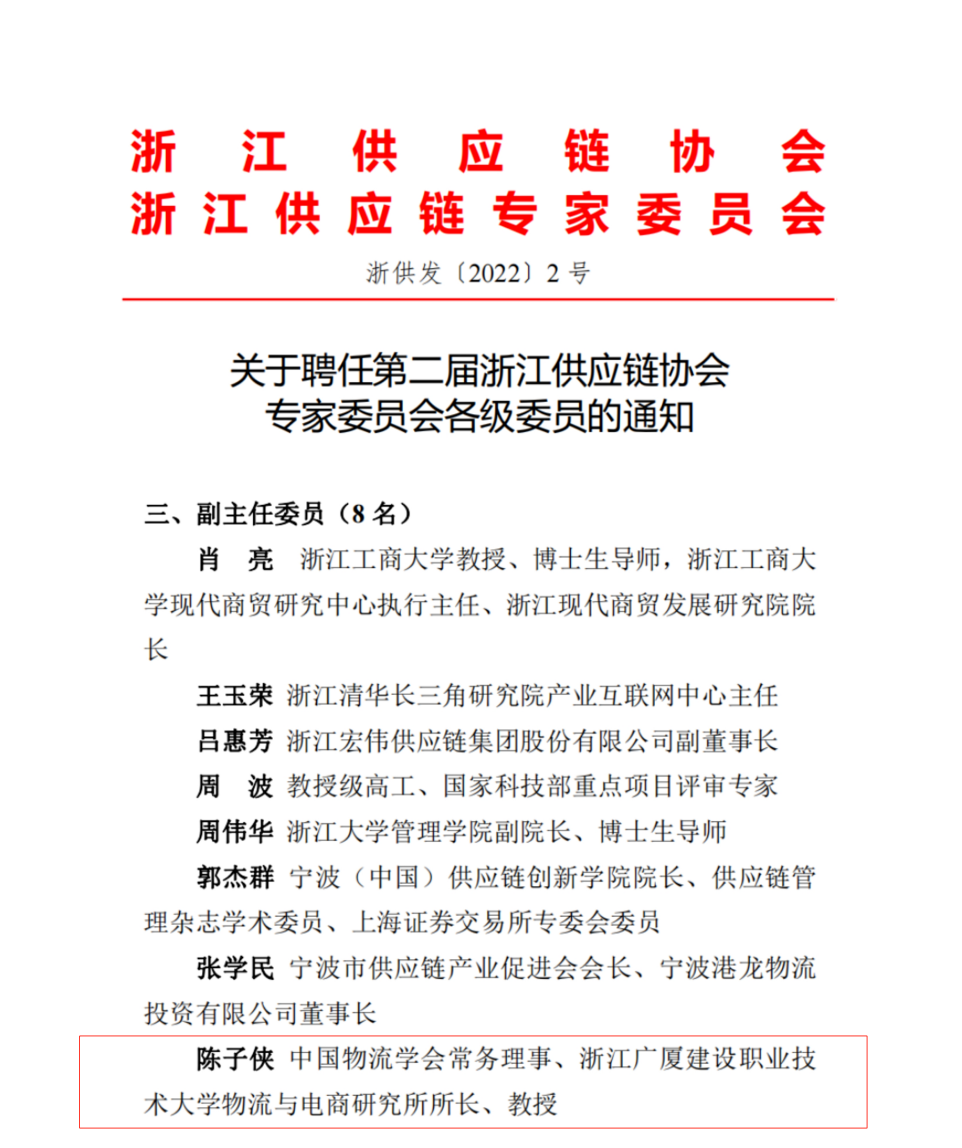 72efba0a61f049aab15890f3445e2663.Png