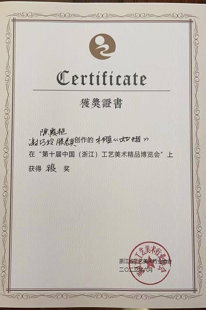 青春奋进正当时 