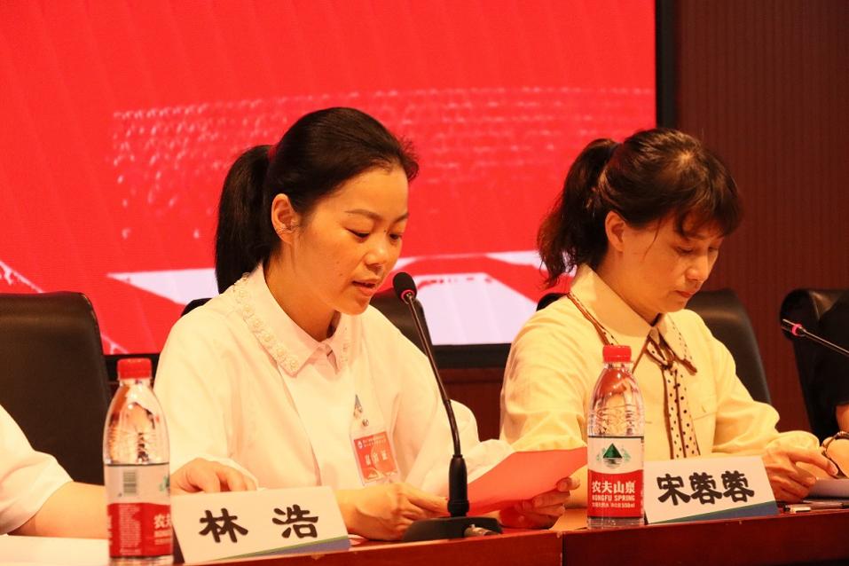 聚焦学代会 奋进新征程 我校第八次学生代表大会顺利召开