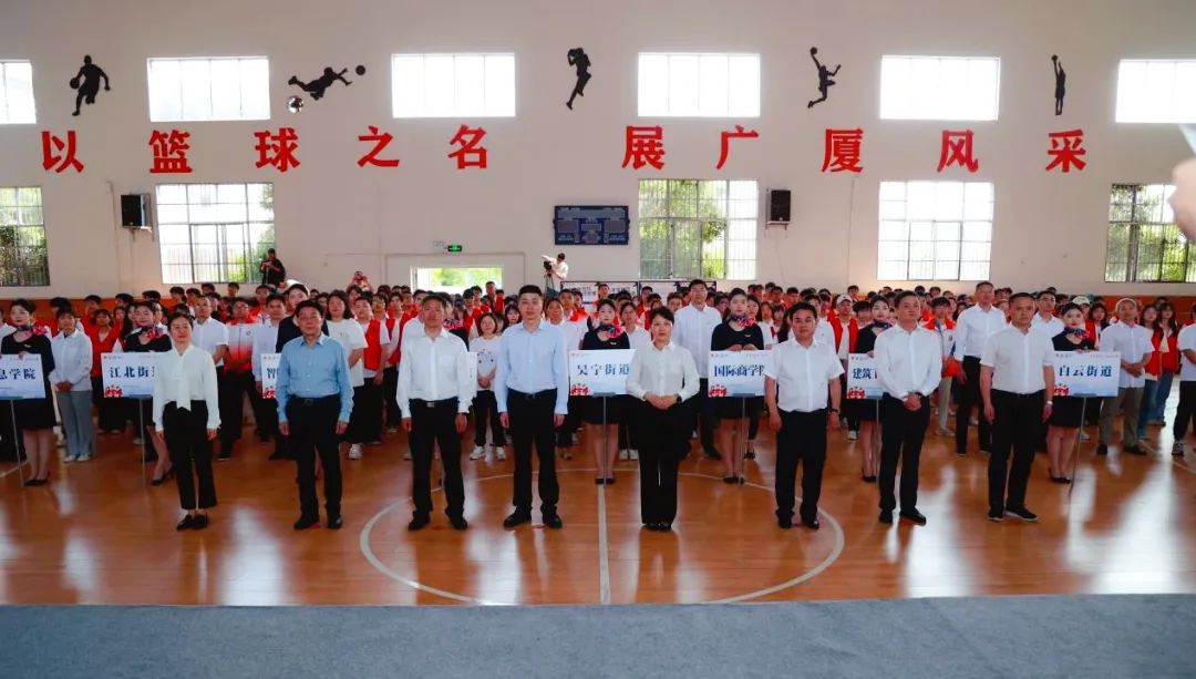 “青春志愿行·校地共创建”东阳市社区青春行动五四主题活动月启动仪式圆满落幕