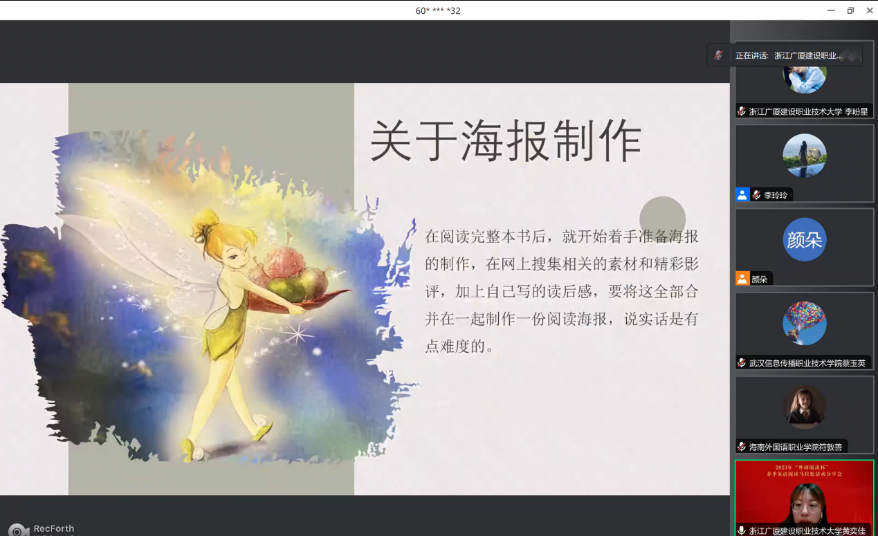 ec295cb49c1140e586b87880f3e9d543.Png