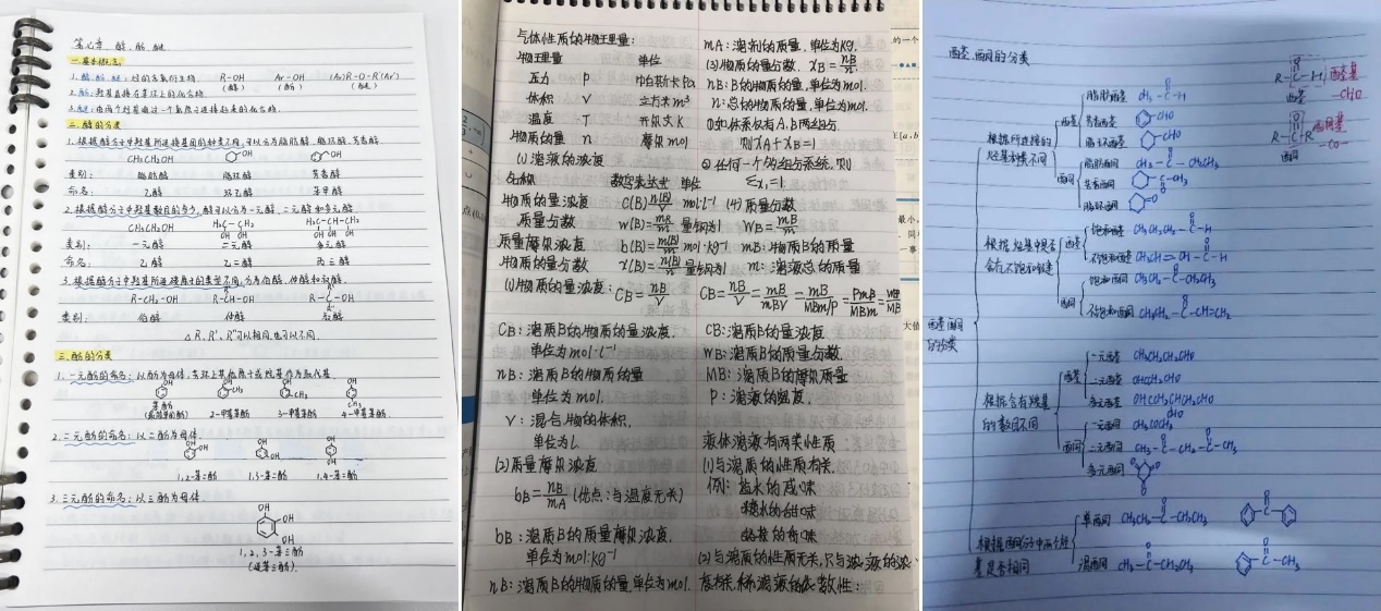 b9782df9877e44018d53d1034f162167.Jpeg
