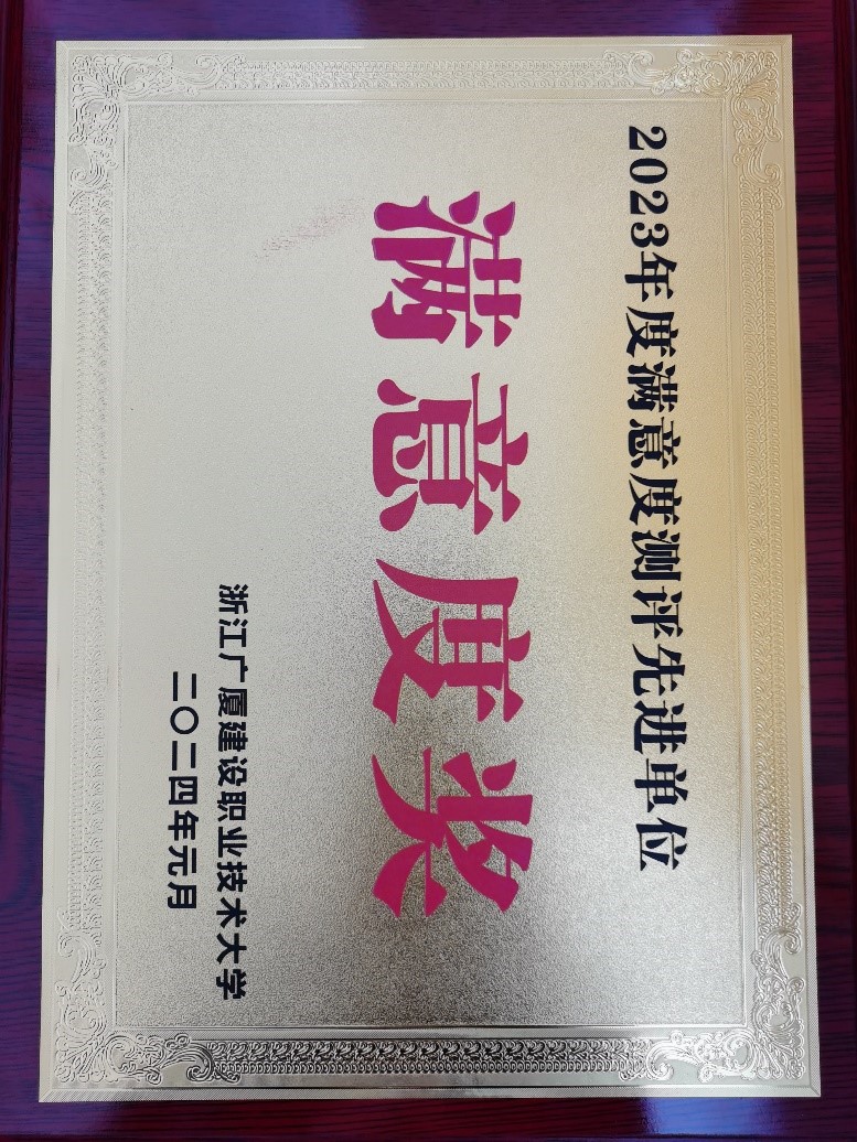 0fd4dae755314bae84c953535cc82813.jpg 0fd4dae755314bae84c953535cc82813.jpg