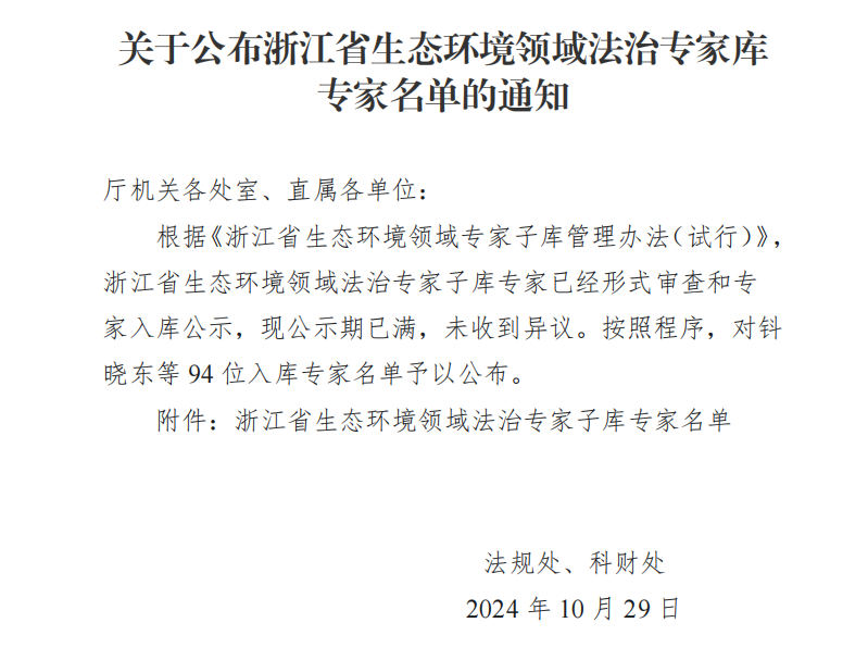 8cc945f73f9a4810b0787416afa0d38c.Png