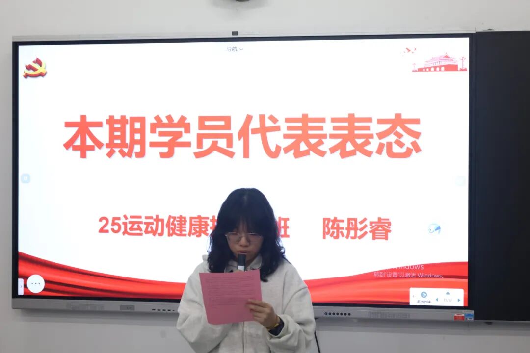 f901bbce3b9a4d49bf169e0686136cbc.Jpeg