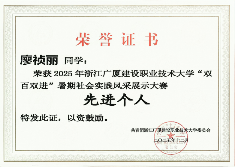 1823ceb27b1e42ba885f8b98ef90c984.png