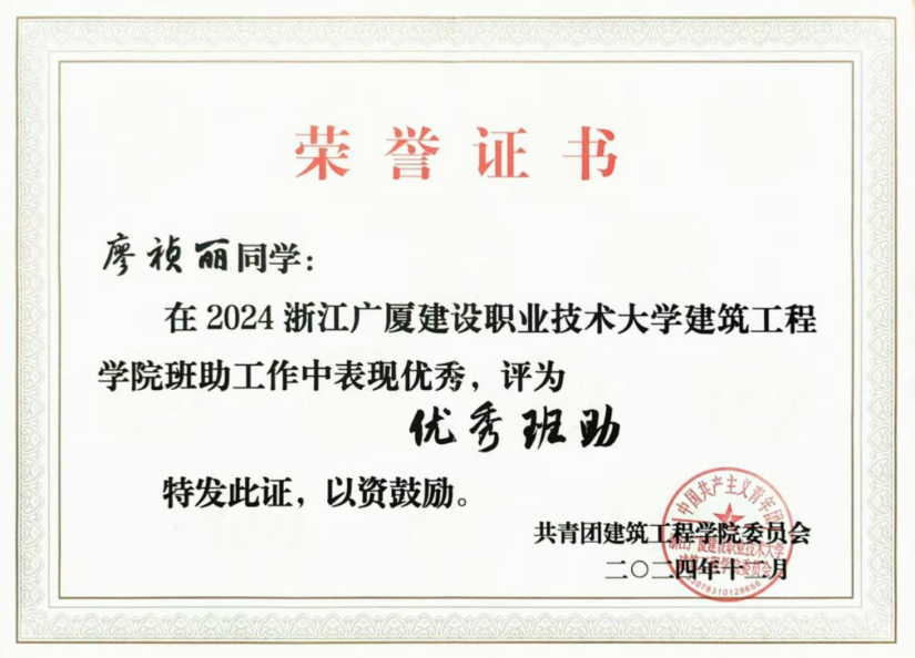 940c7d99a9124d4f831b56d7b4d4797f.png