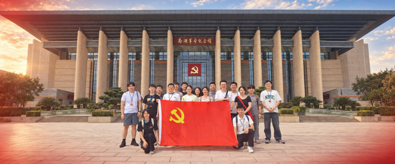“红脉赓续·青春铸魂”爱国主义教育实践团暑期实践纪实