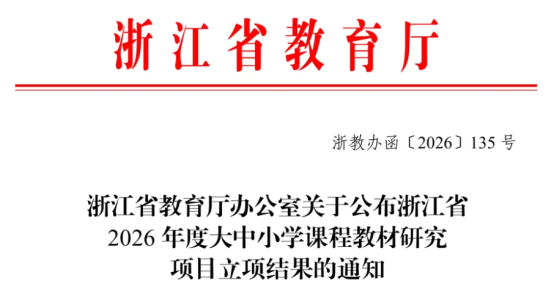 d56c9dd31f5848a9a5b415ac777a97d6.Png