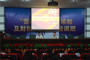 我院第十届心理健康月顺利闭幕