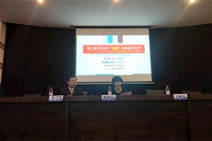 “金课”是如何练成的｜我院开展相关教学能力提升培训