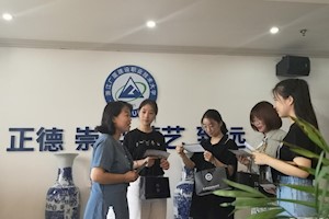 相约九月 迎帆起航I广厦大学2020年新教师报到活动顺利开展