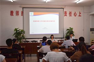 建工学院教师跟着专家团队做科研 