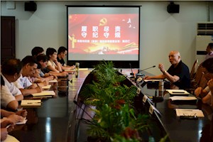 履职尽职 办好职业教育——我院成功举办第二期致远讲坛