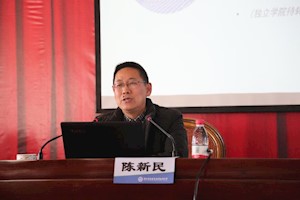 我校开展“民办高校的职业本科试点与内涵式发展”讲座