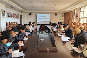 我校召开第四批本科访学进修教师座谈会