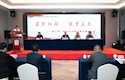 嘉兴校友会：凝聚校友力量，共谋母校发展