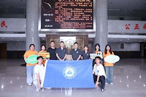 法庭现场的“反诈课”