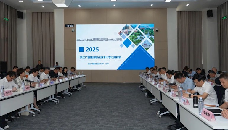 任魁调研浙江广厦大学：争创全国民办职业本科大学龙头