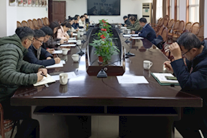 我校召开2025年科研工作推进会