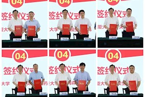 校长沈兵虎一行带队访企拓岗