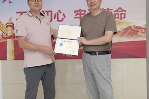 校政协同，四维育人，打造村社干部学历技能双提升的东阳样板