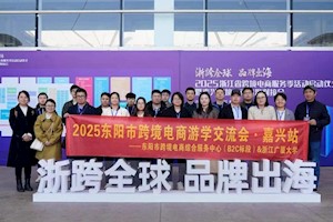 沈林浩：从校园新星到创业标杆，用感恩书写成长答卷