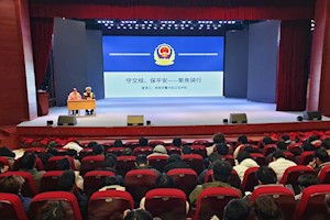 我校成功举办“守交规、保平安——聚焦骑行”  交通安全教育专题讲座   