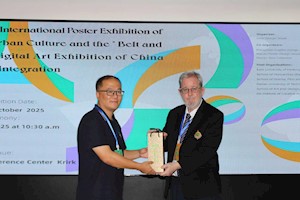 我校艺术设计学院王禹老师设计作品荣膺国际奖项并在多国展出