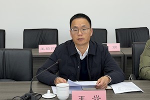 共话后勤发展 同促品质提升——金丽衢片区高校后勤工作研讨会顺利召开