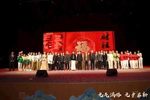 元气满格 元夕启新！