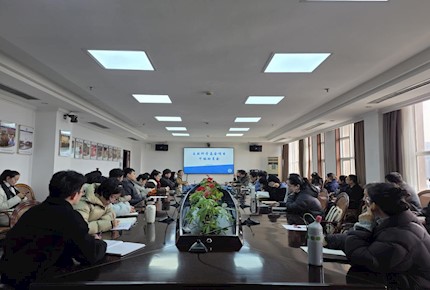 聚力科研赋能 攻坚项目申报——科研与社会合作处召开自然基金项目申报动员交流会