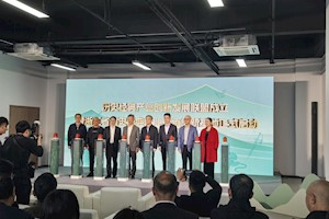   我校成为省历史经典产业创新发展联盟首批成员