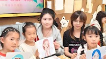 AI漫影塑亲恩 砂色童真献母亲