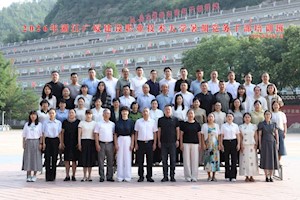 淬炼延安精神 赋能党建提质——我校2026年暑期党务干部培训班顺利开班
