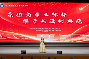 全员开挂！这份优秀班级答卷请查收