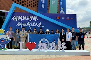 喜报|省赛摘金！我校在省“挑战杯”大学生创业计划竞赛再创佳绩